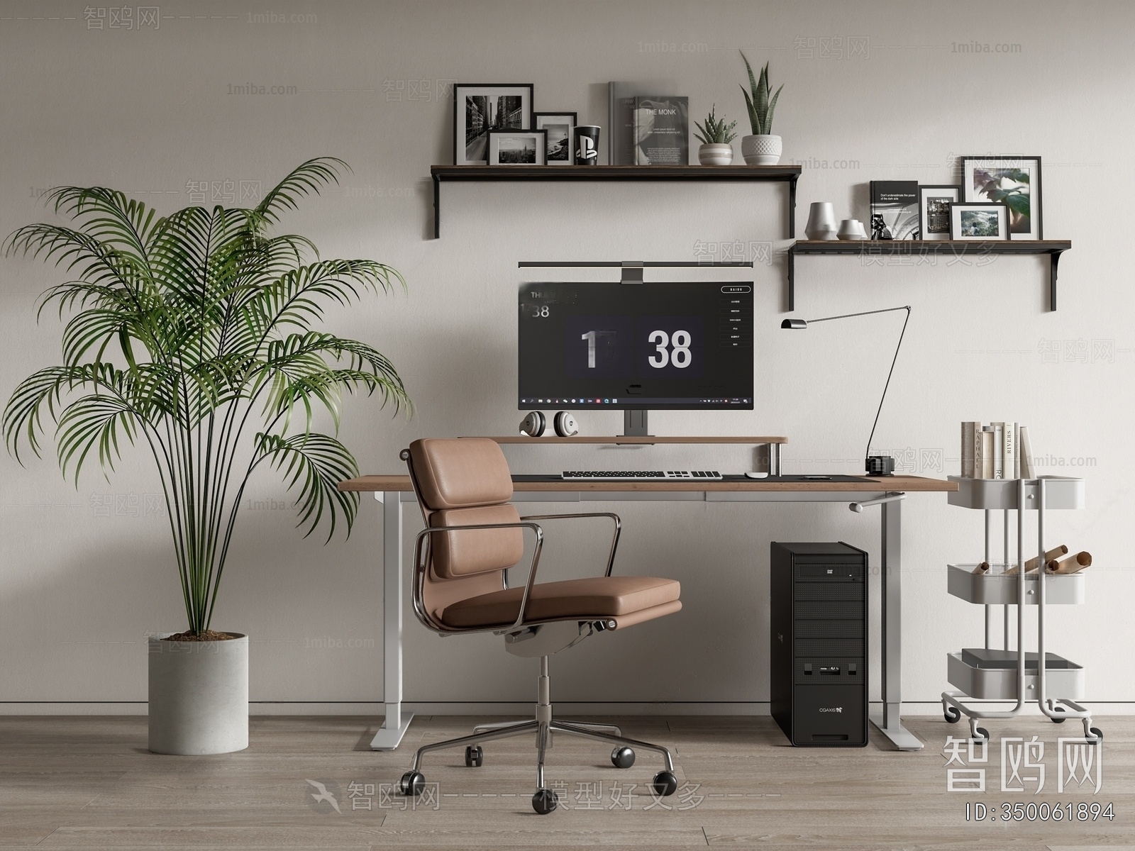 Modern Office Desk And Chair