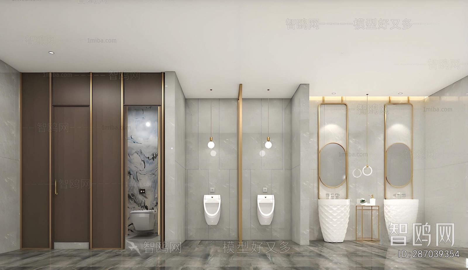 Modern Public Toilet