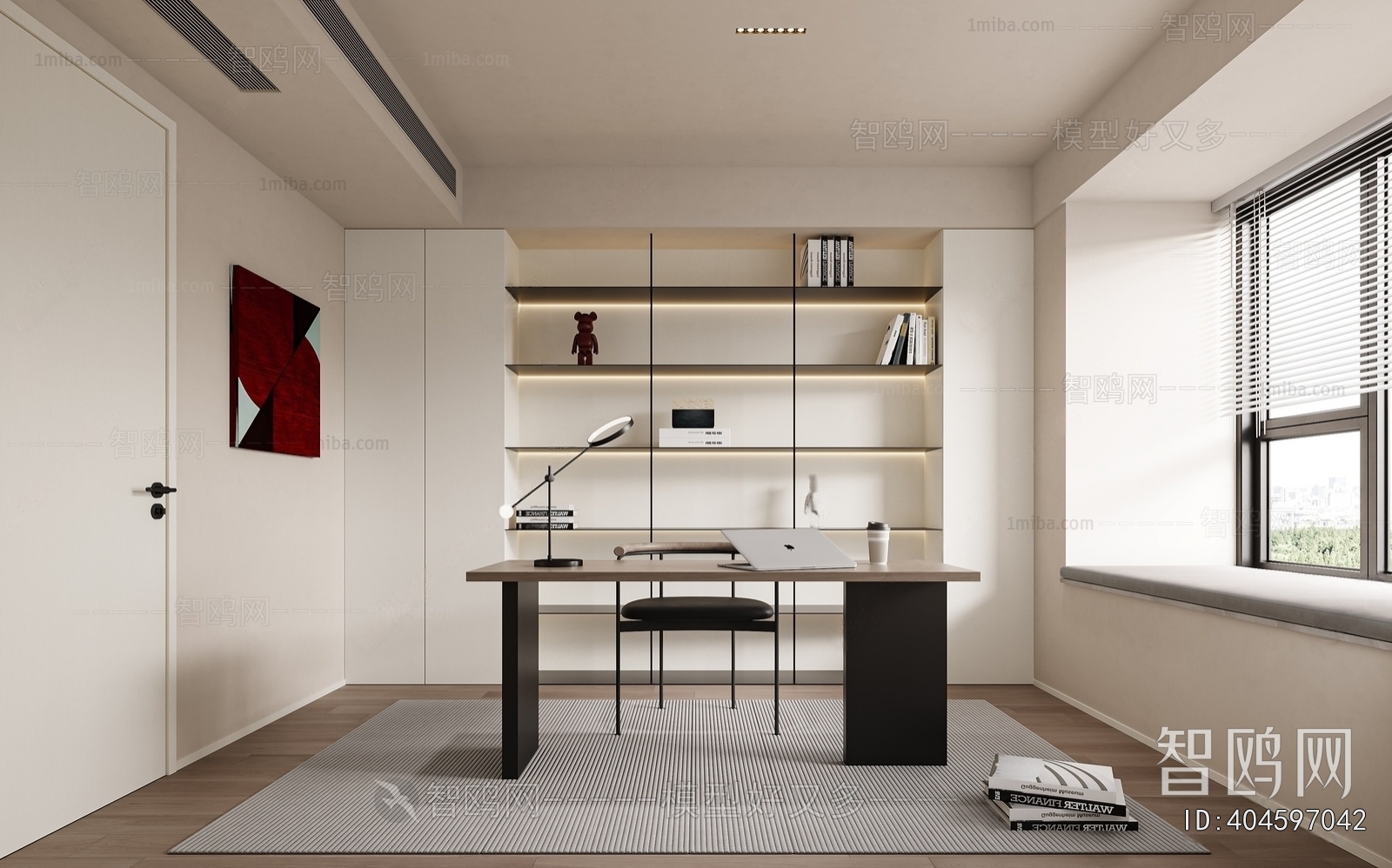 Modern Study Space