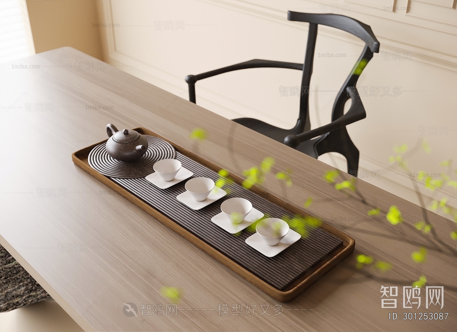 New Chinese Style Tea Set