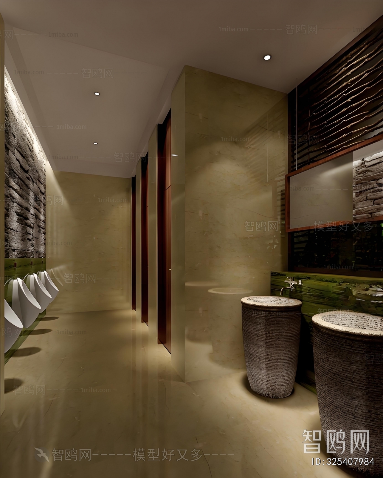 Modern Public Toilet