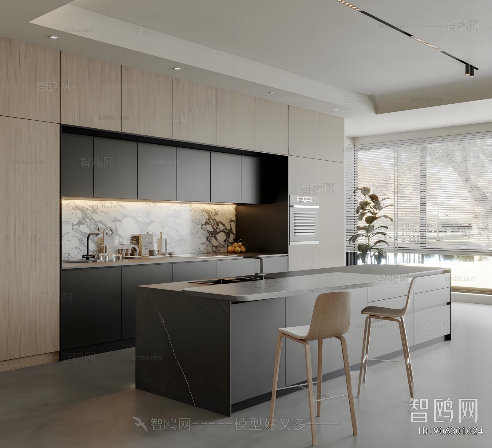 Modern Open Kitchen