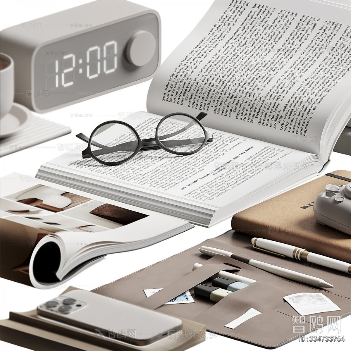 Modern Decorative Set