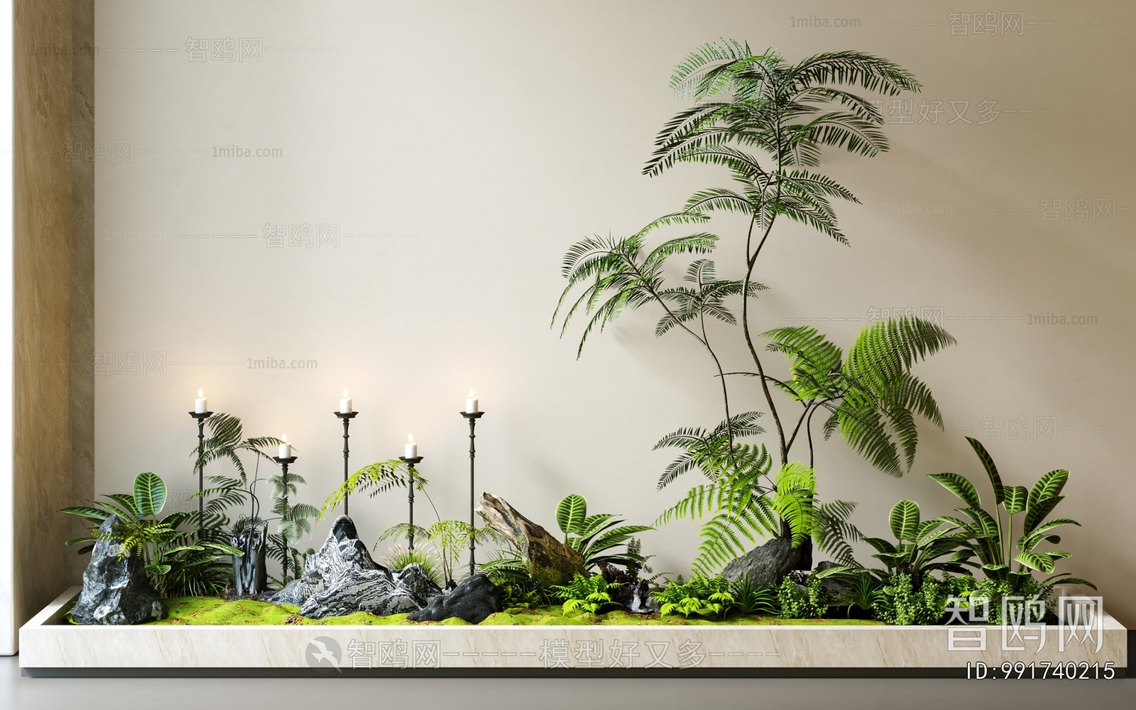 Modern Plant Landscaping