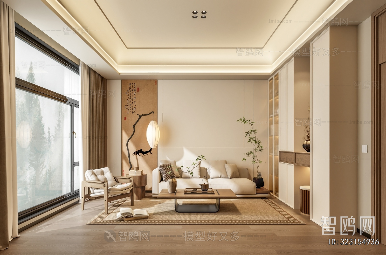 New Chinese Style A Living Room