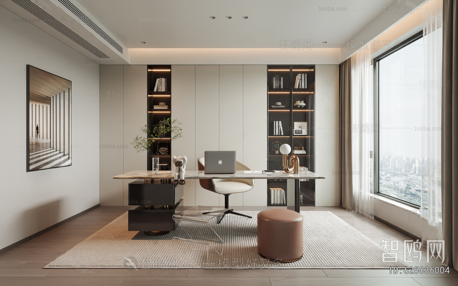 Modern Study Space