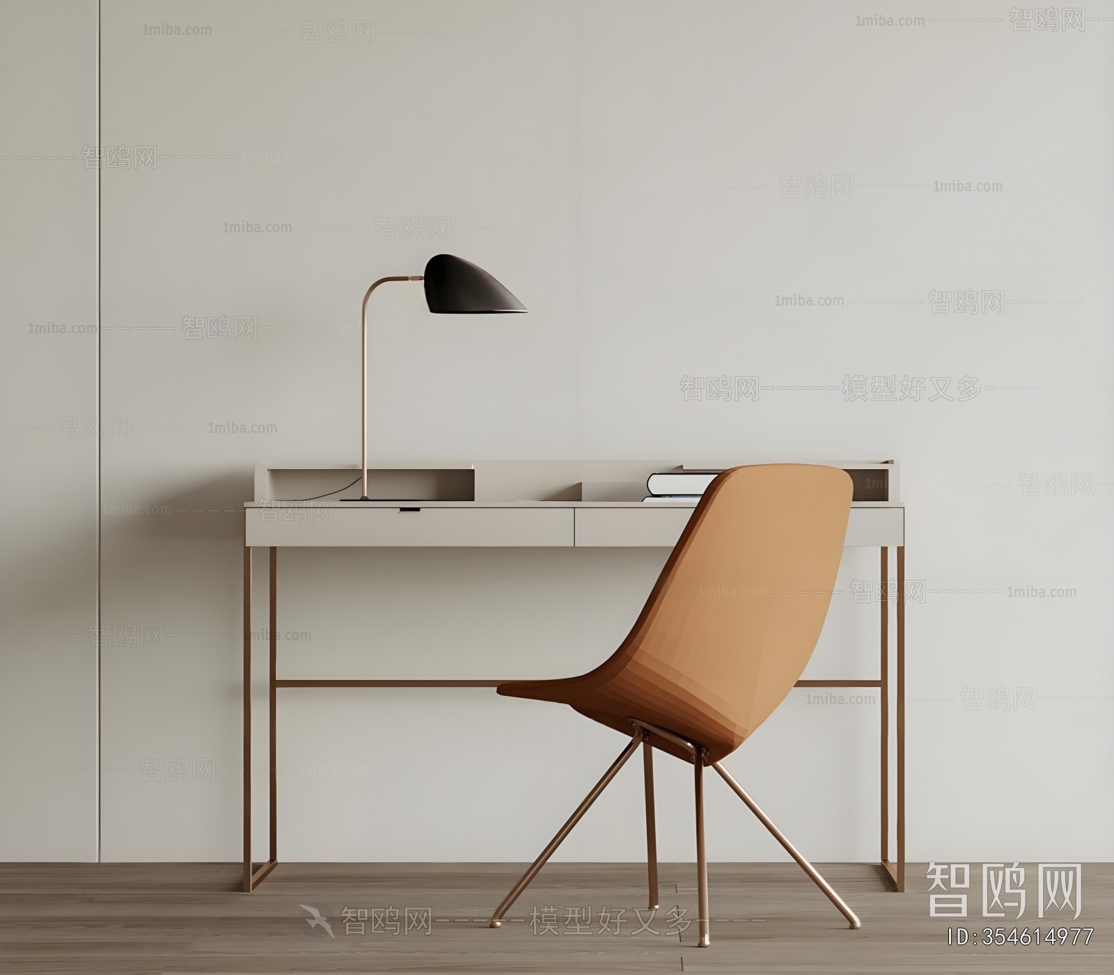 Modern Computer Desk And Chair