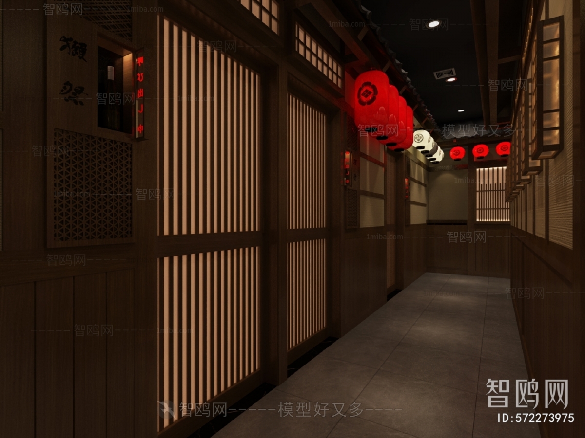 Modern Japanese And Korean Cuisine