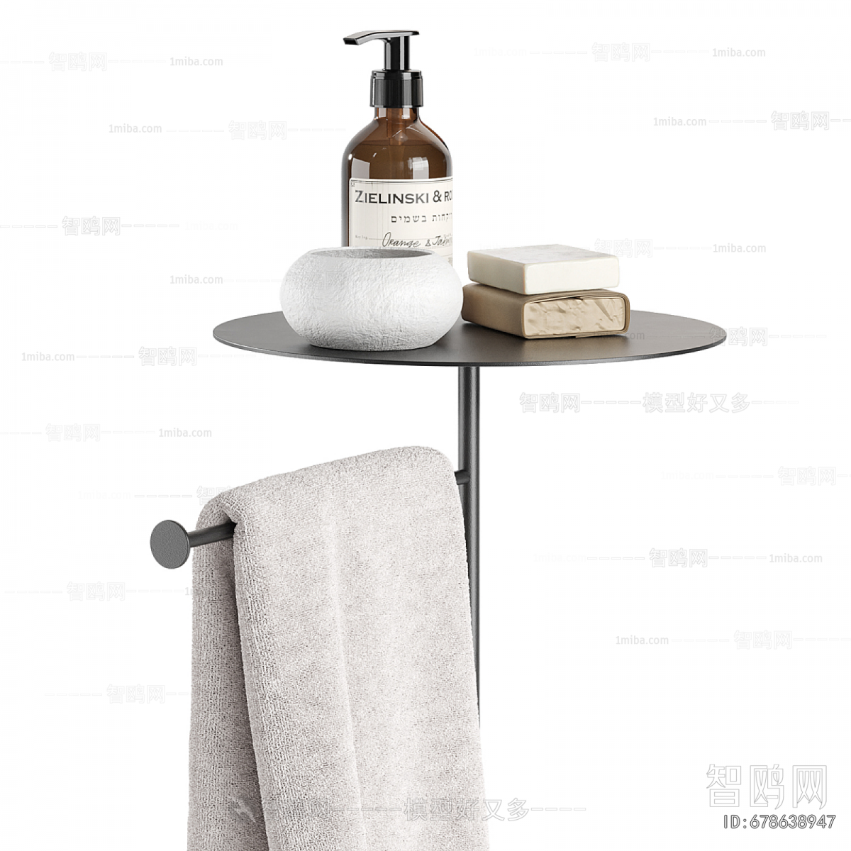 Modern Bathroom Rack