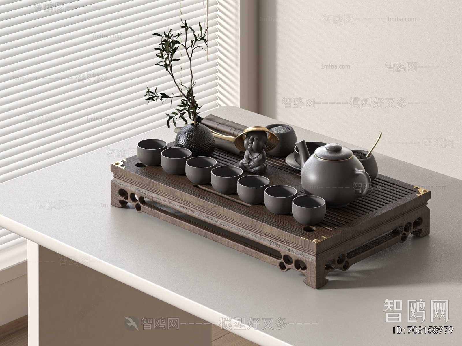 New Chinese Style Tea Set