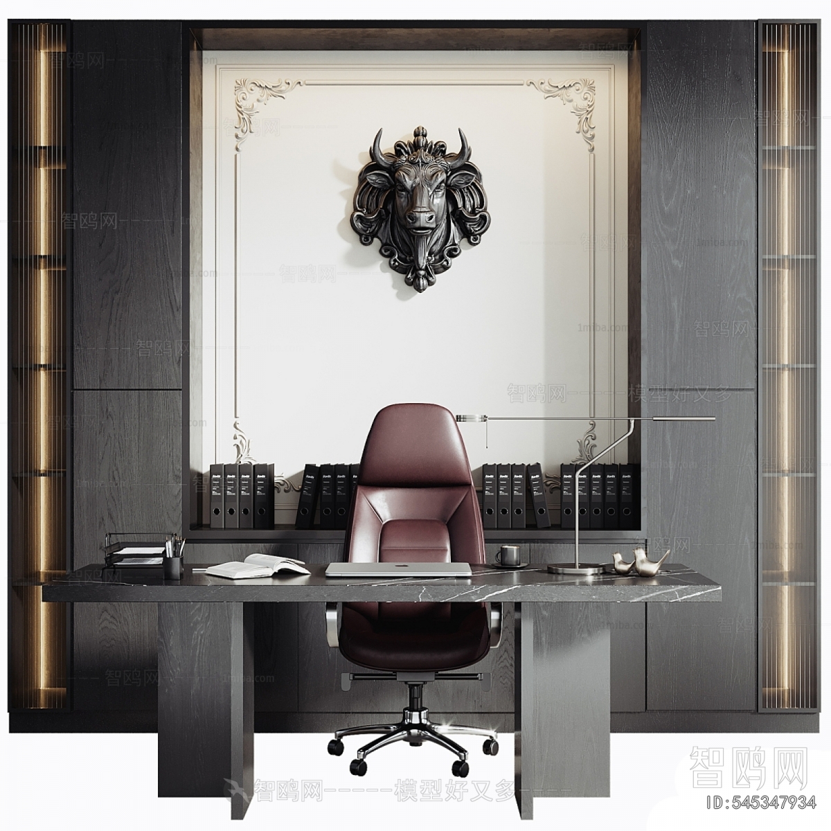 Modern Office Desk And Chair