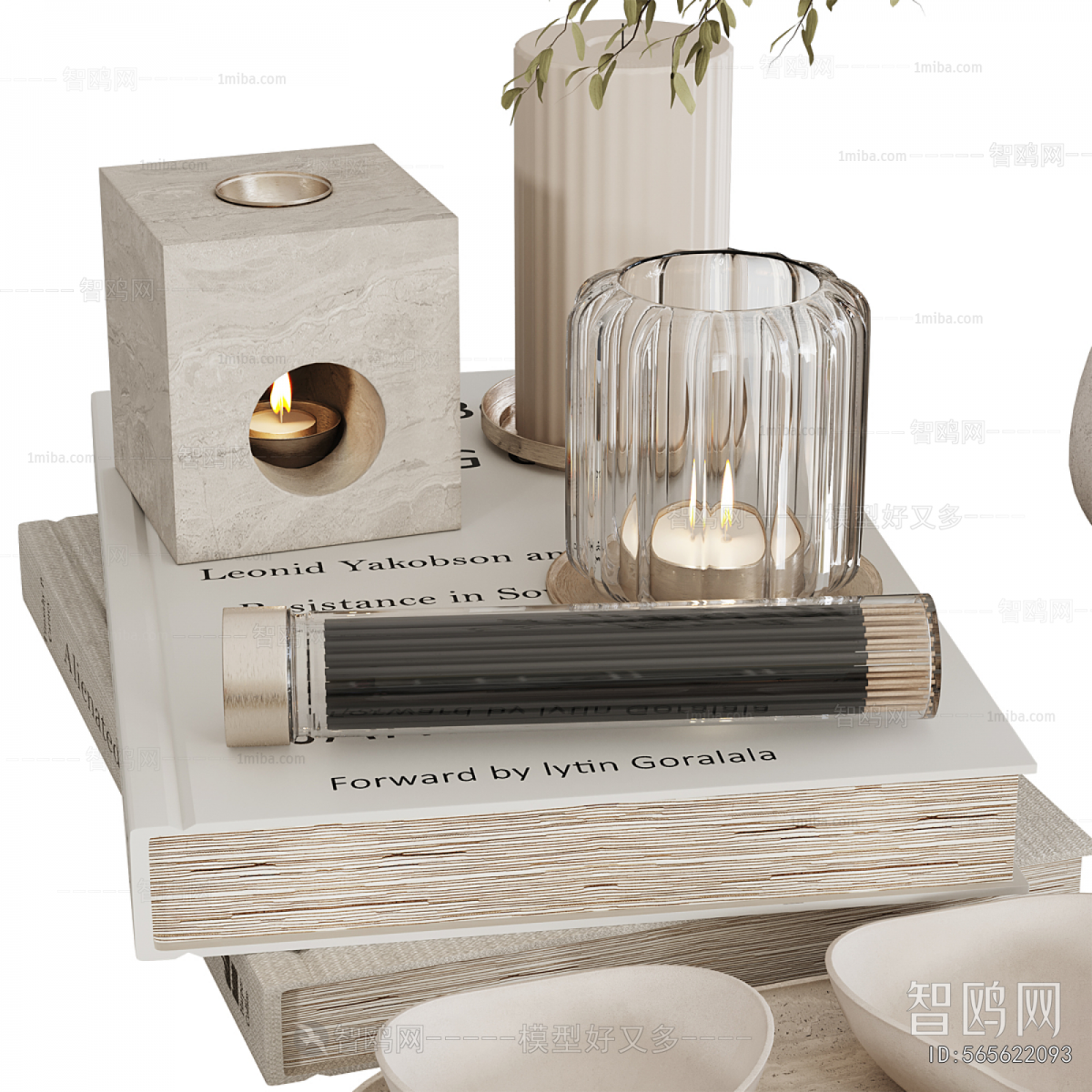 Modern Decorative Set