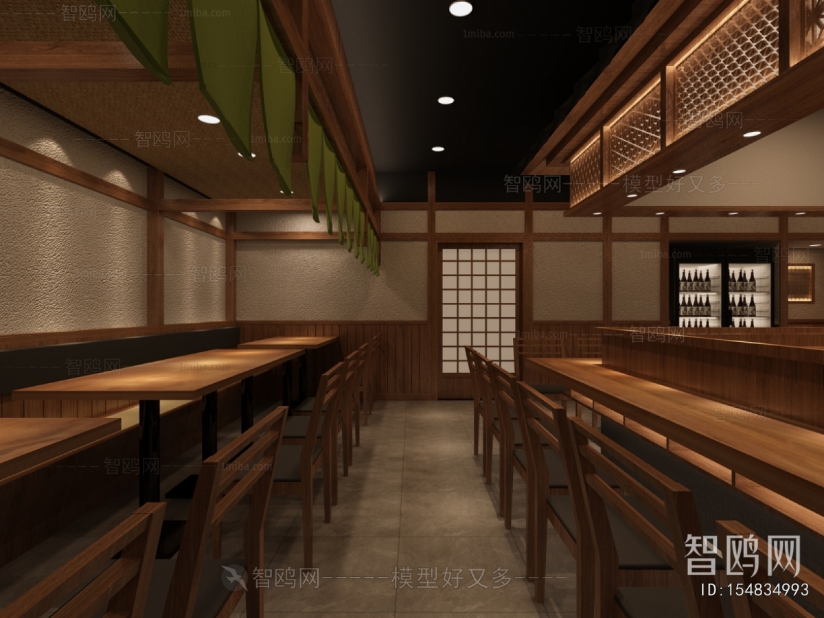 Modern Japanese And Korean Cuisine