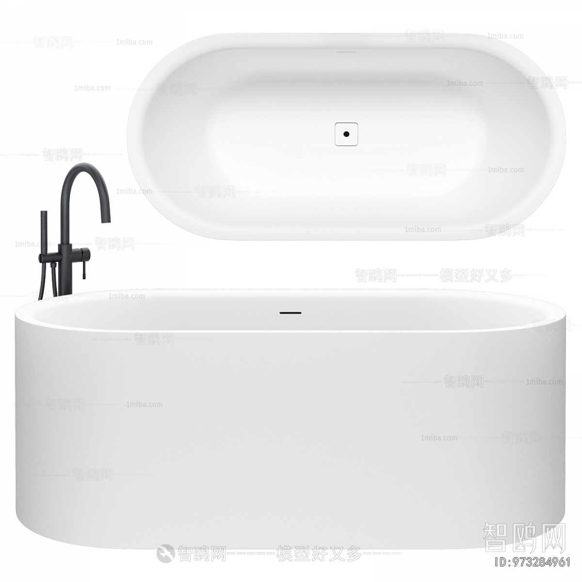 Modern Bathtub