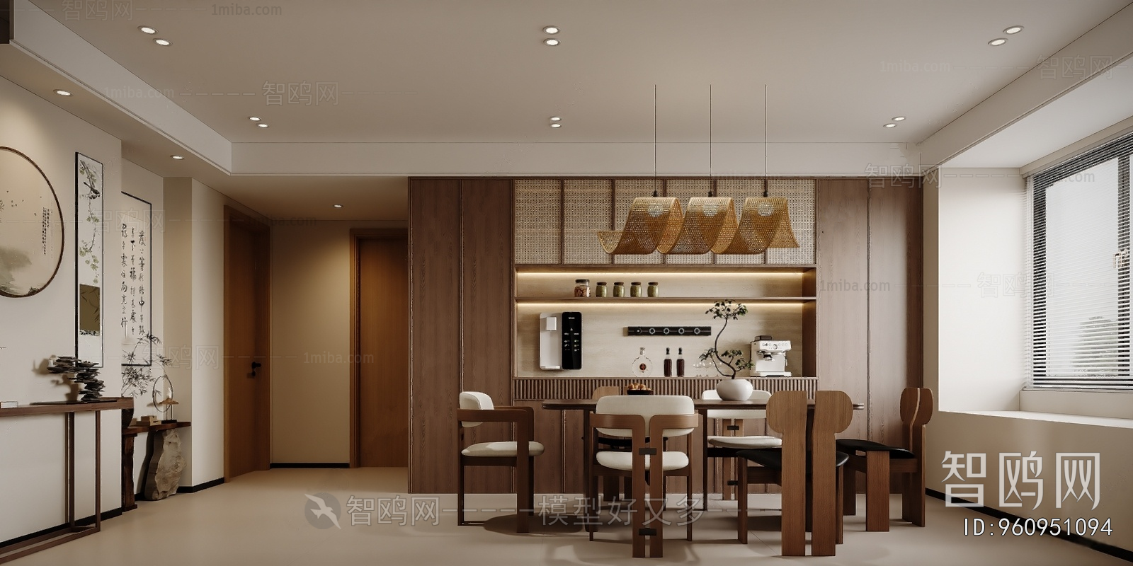 New Chinese Style Dining Room