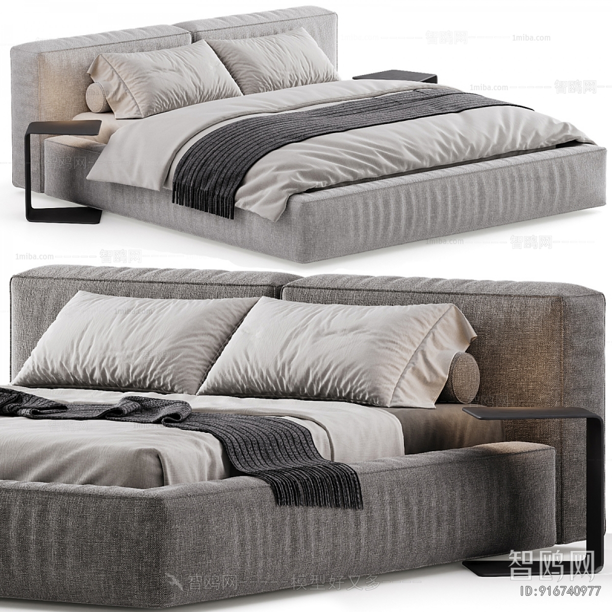 Modern Double Bed