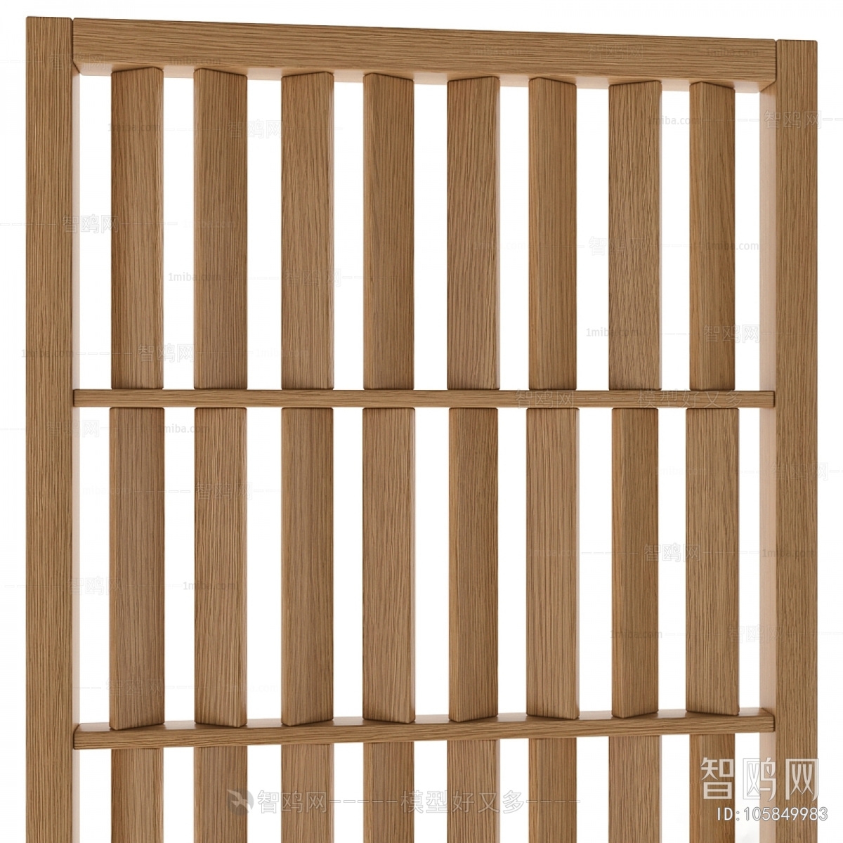 Modern Wooden Screen Partition