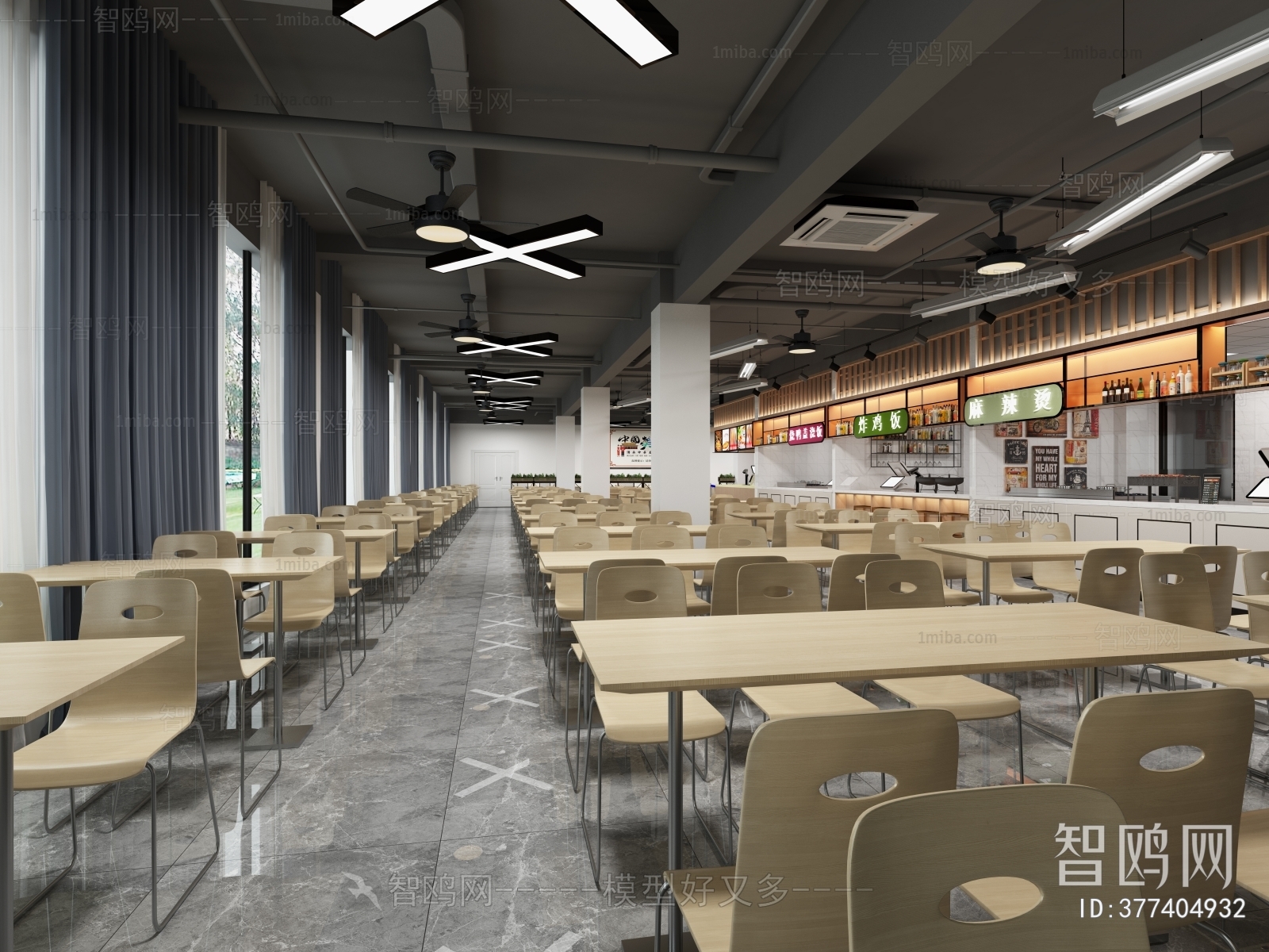 Modern Mess Hall