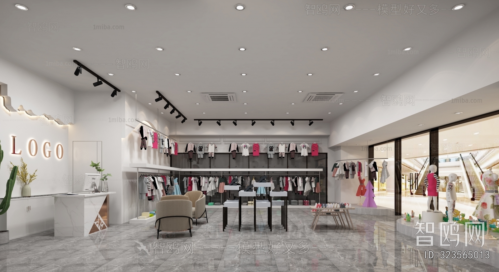 Modern Clothing Store