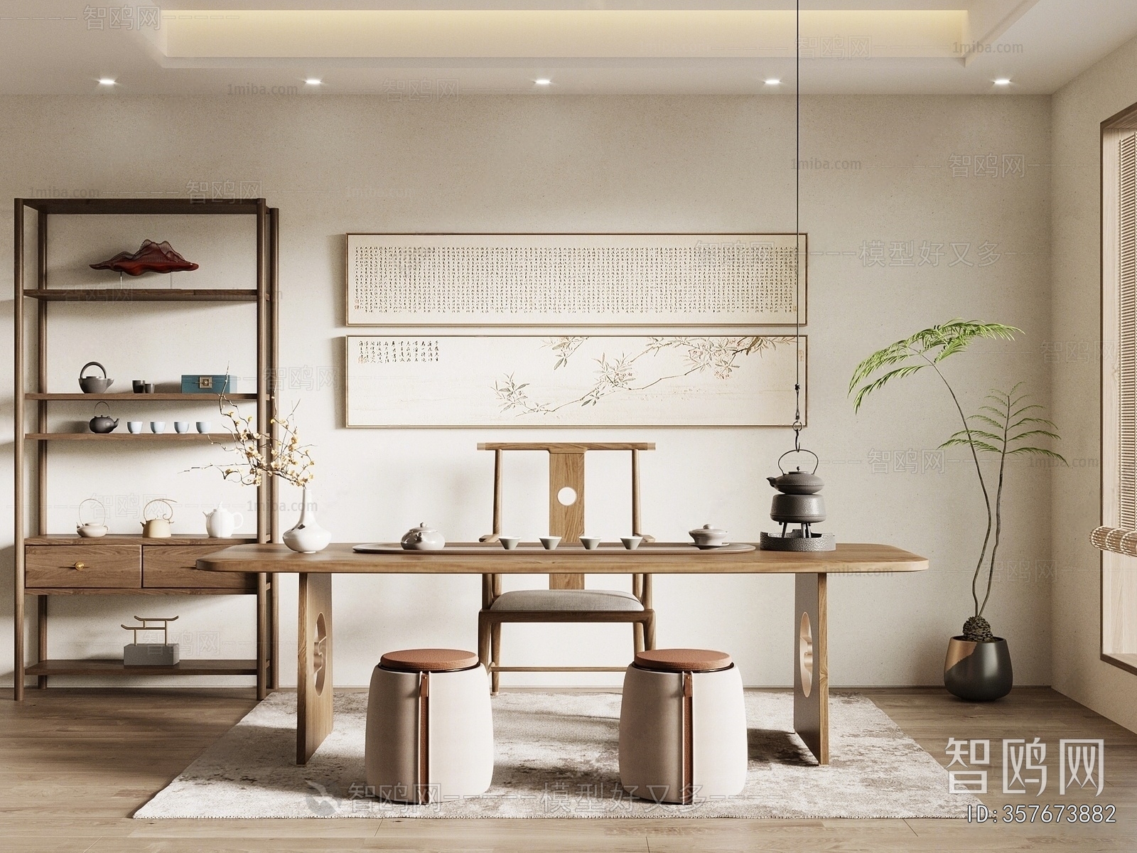 New Chinese Style Tea House