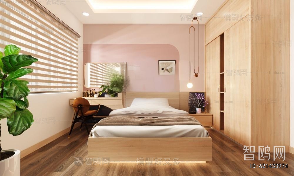 Nordic Style Dining Room