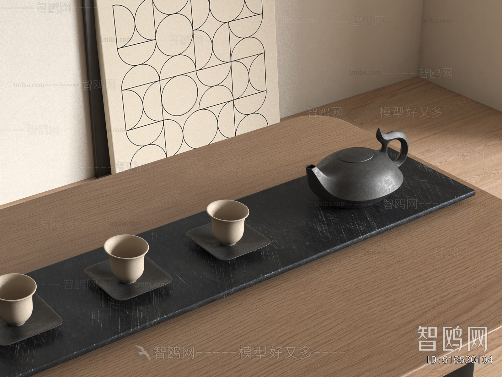 New Chinese Style Tea Set