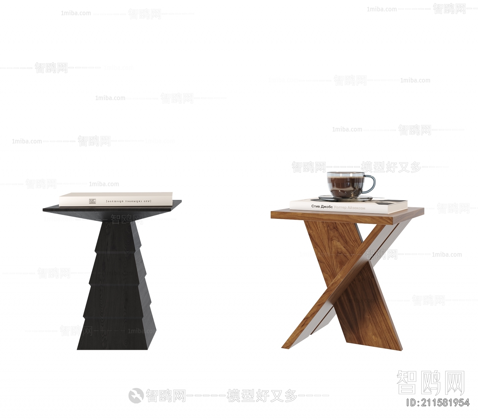 Modern Side Table/corner Table