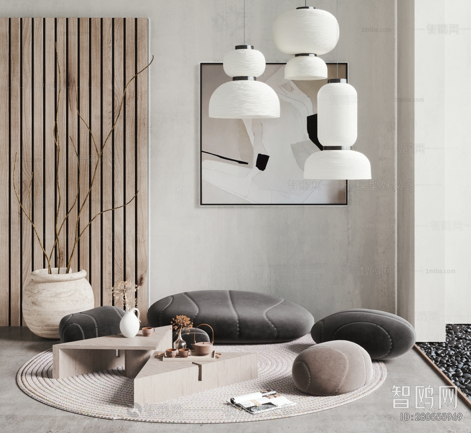 Wabi-sabi Style Sofa Stool