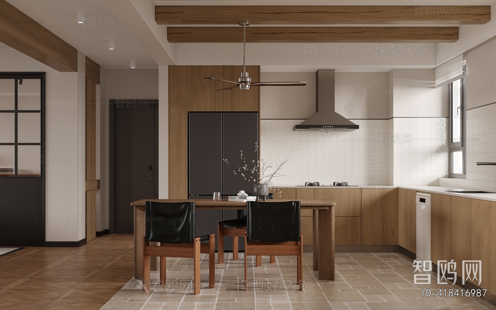 Modern Dining Room