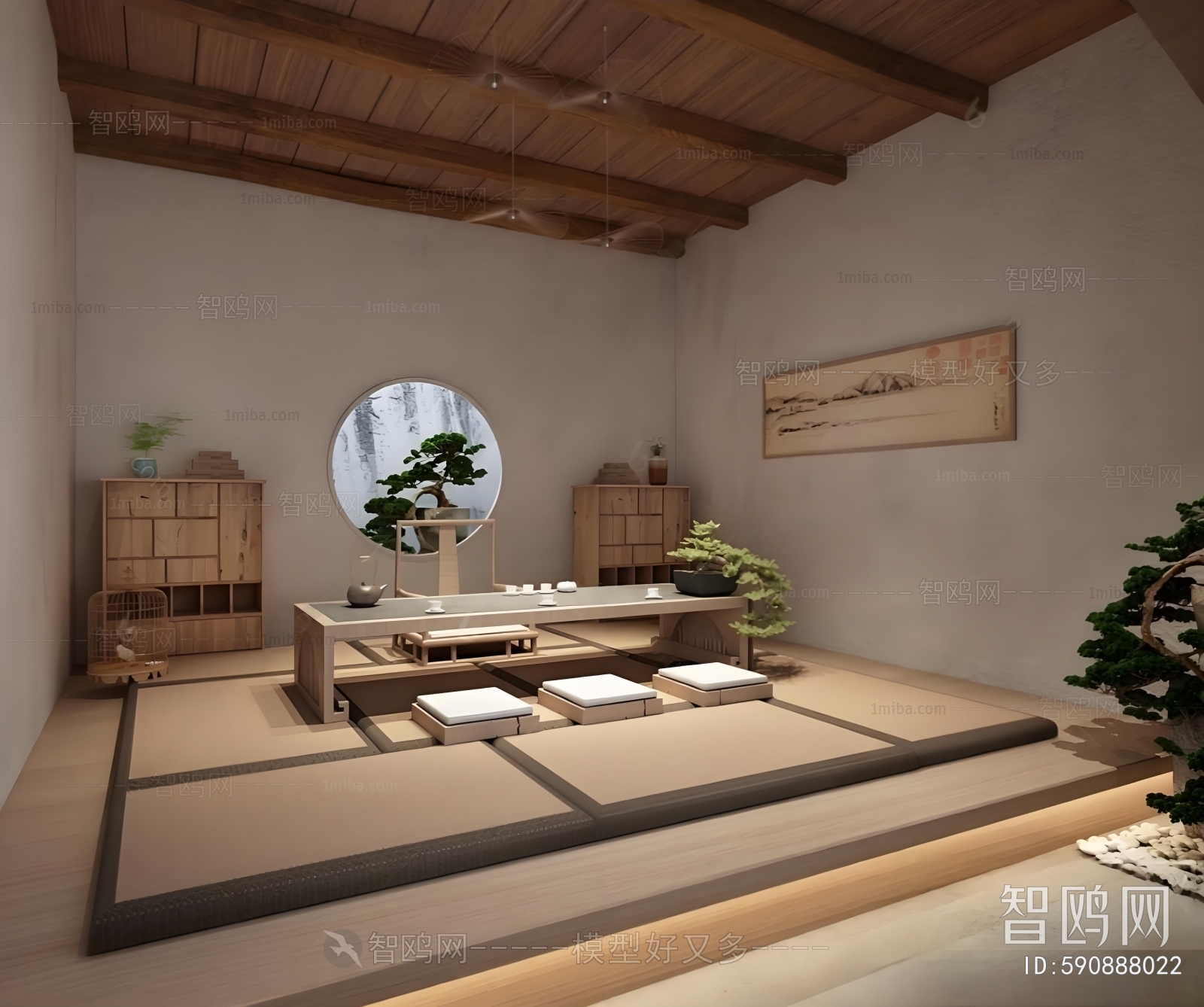 New Chinese Style Tea House