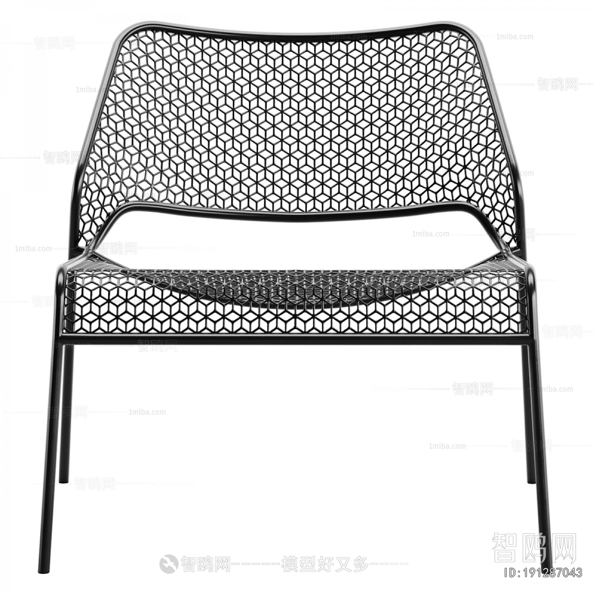 Modern Outdoor Chair
