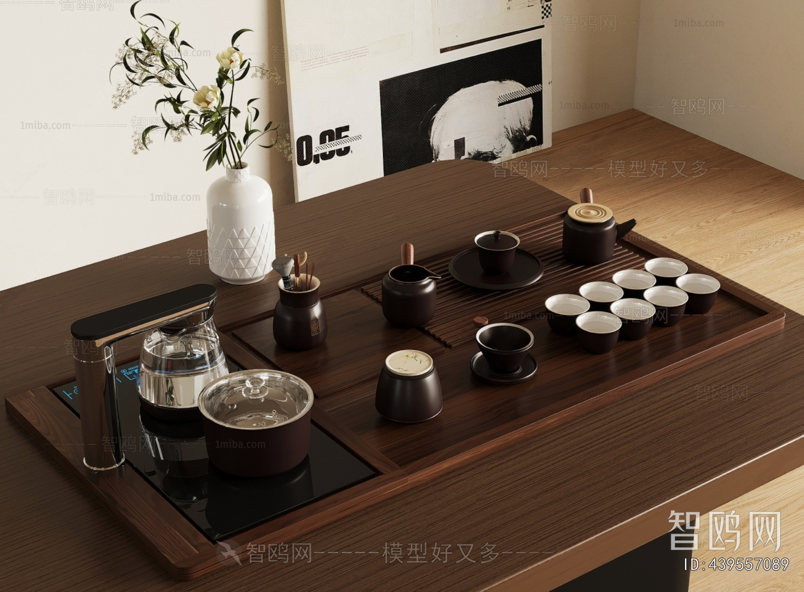 New Chinese Style Tea Set