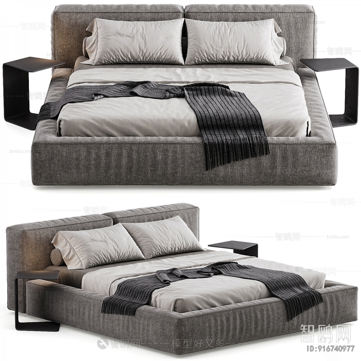 Modern Double Bed