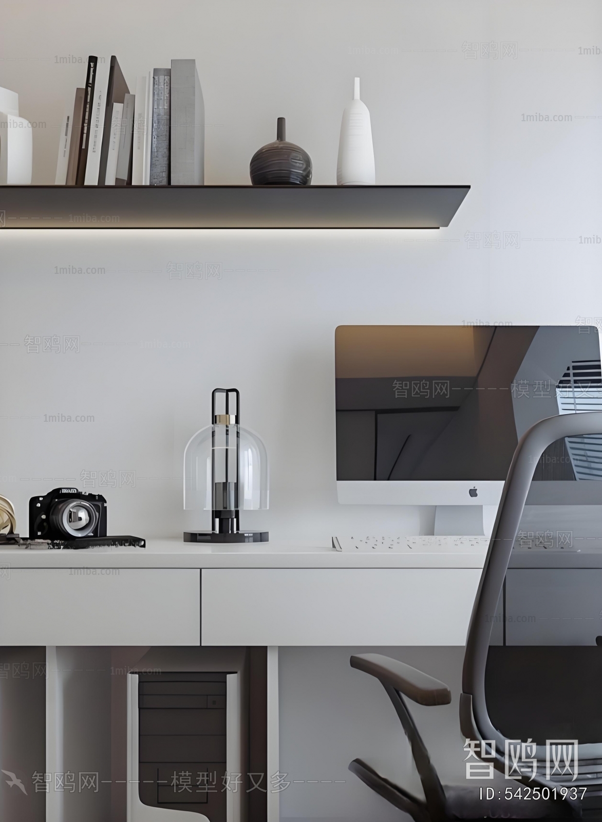 Modern Computer Desk And Chair