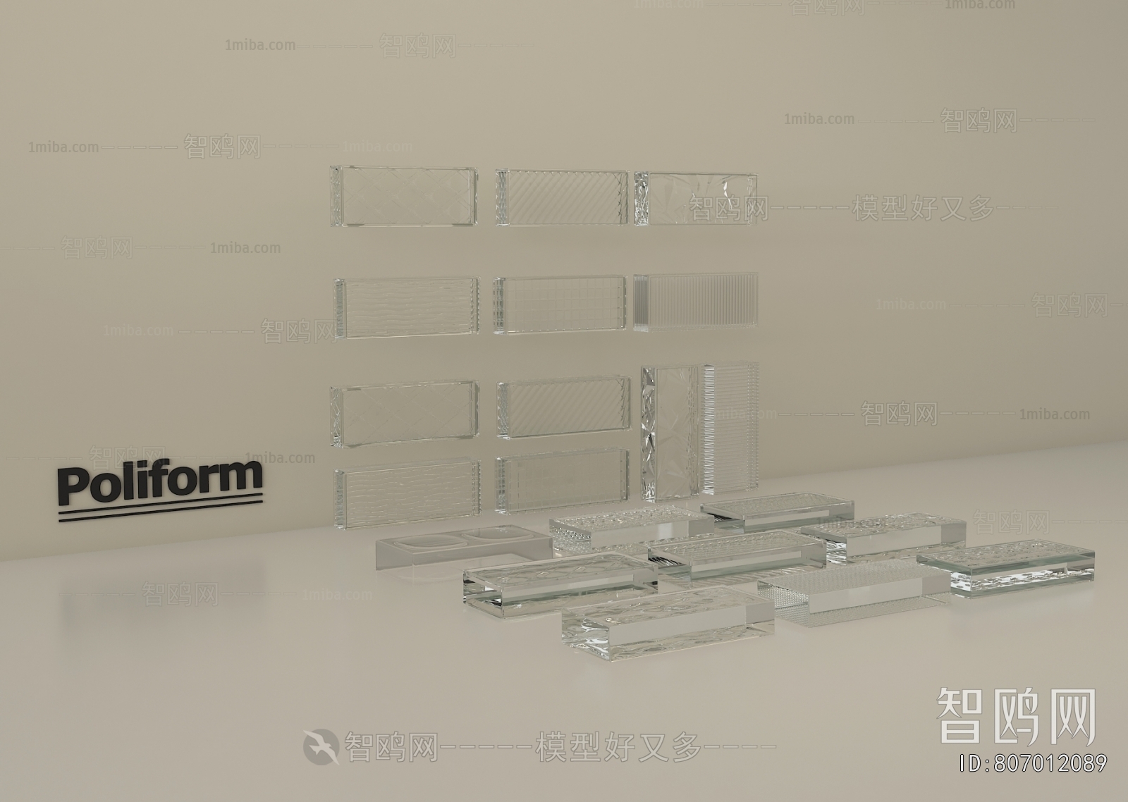 Modern Glass Screen Partition