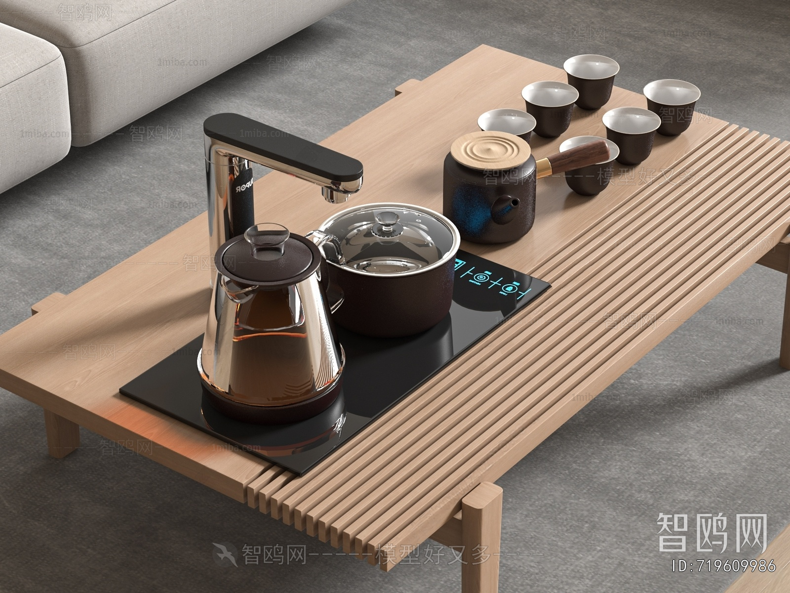 Modern Tea Set