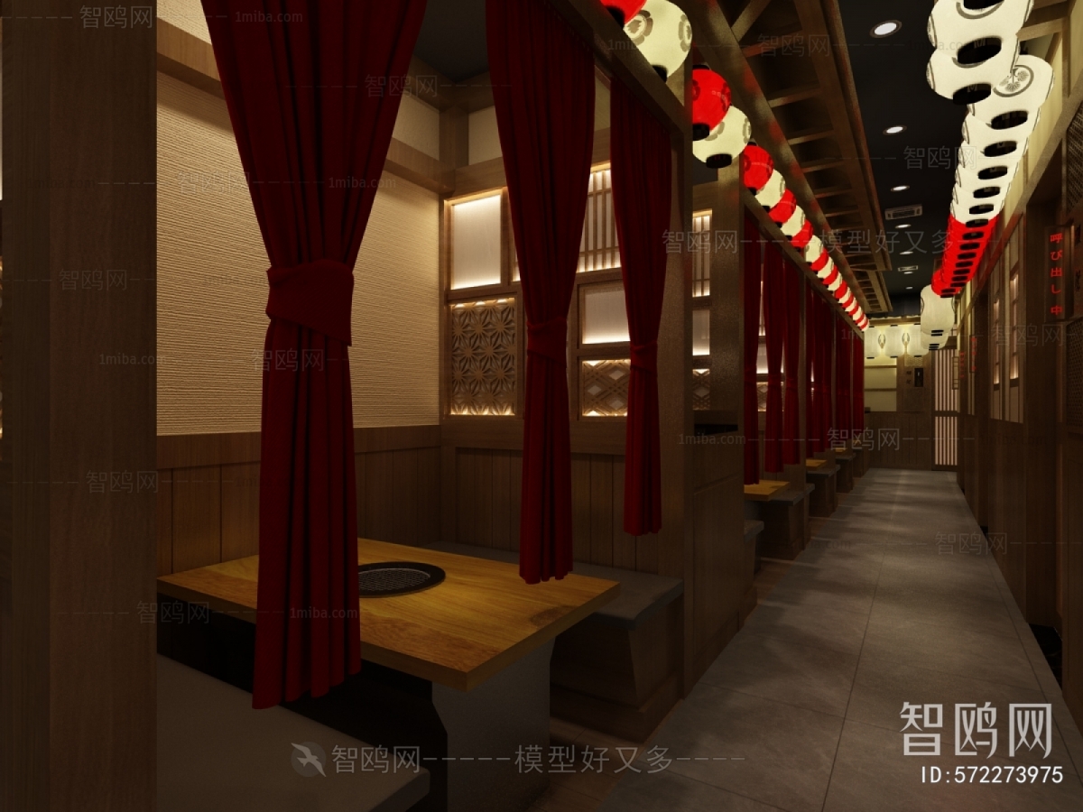 Modern Japanese And Korean Cuisine