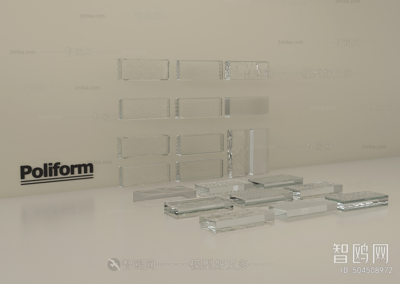 Modern Glass Screen Partition