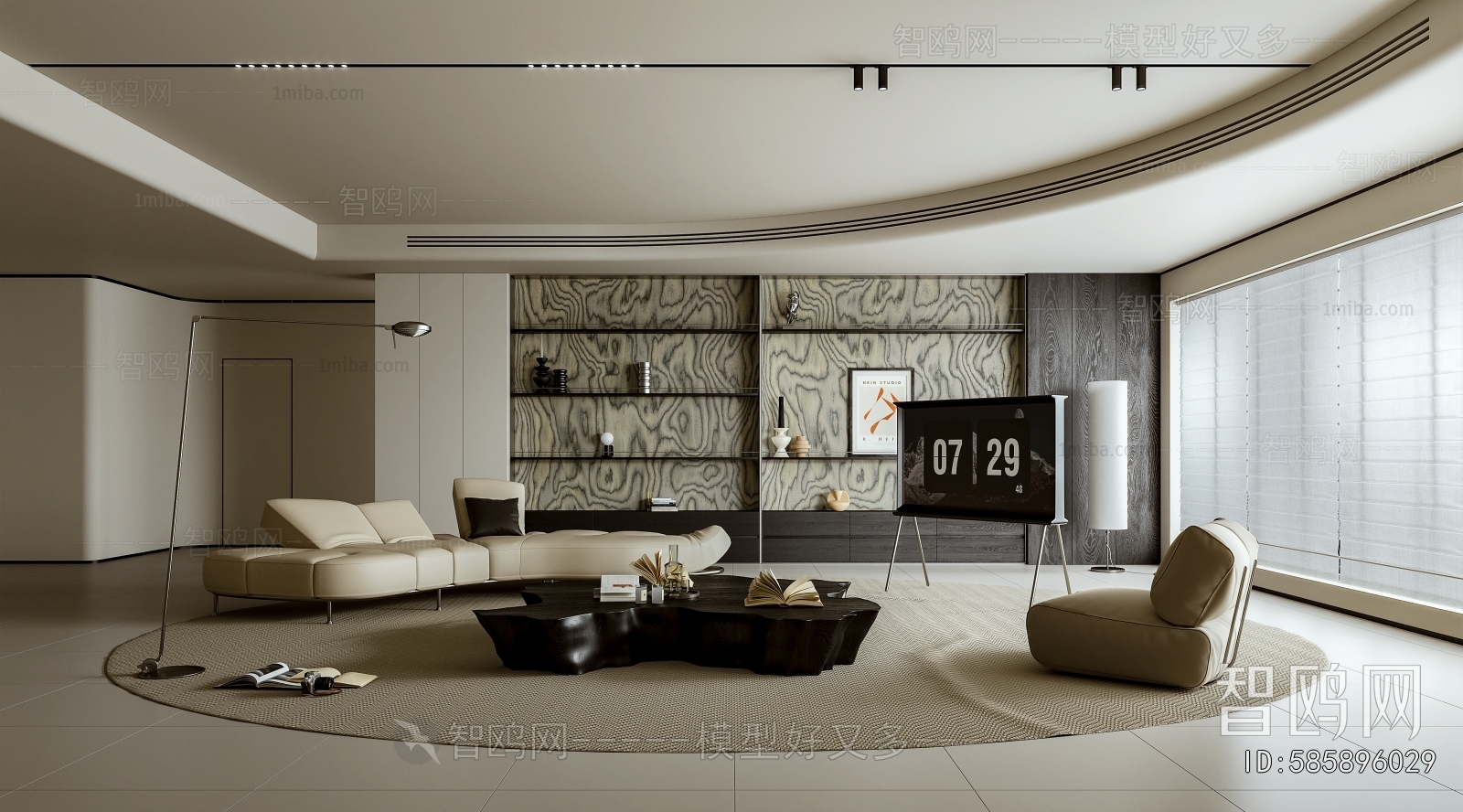 Modern A Living Room