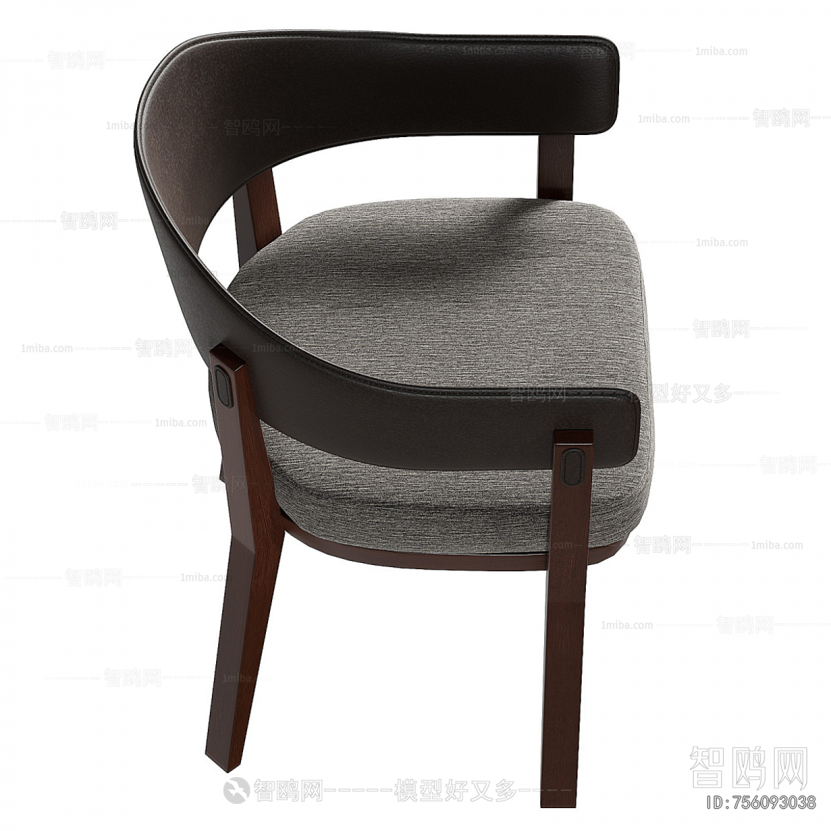 Modern Dining Chair