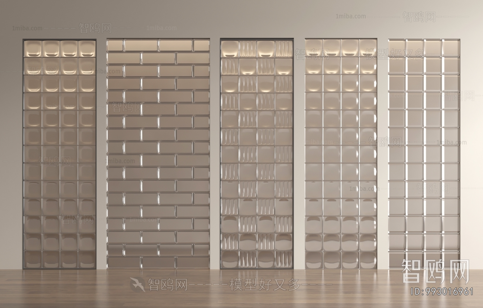 Modern Glass Screen Partition