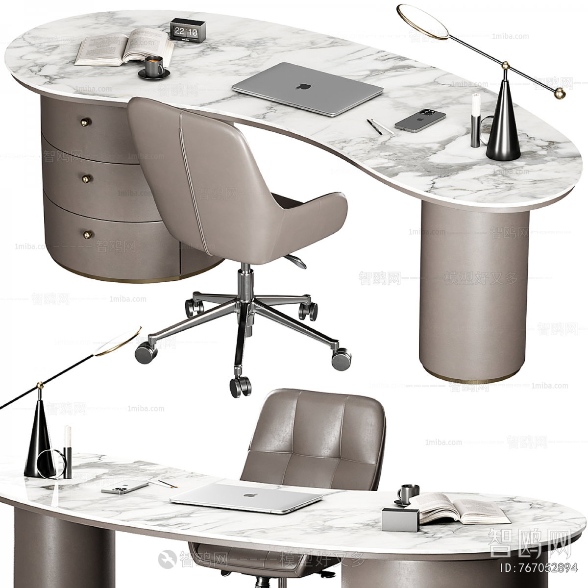 Modern Office Desk And Chair