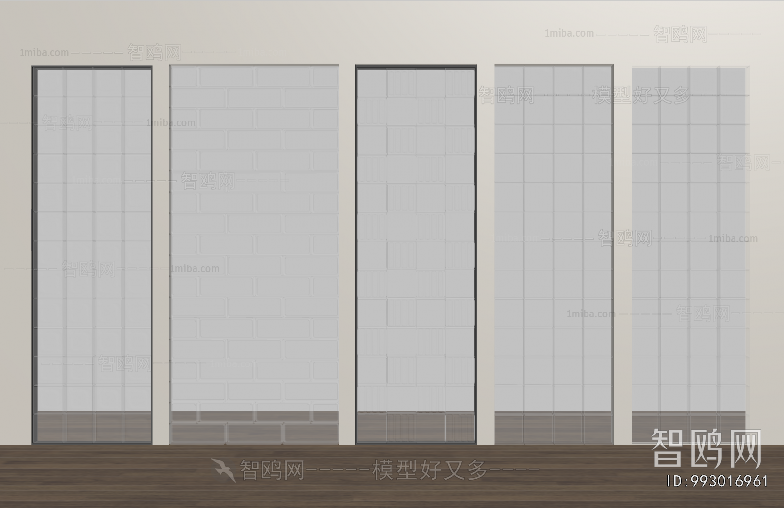 Modern Glass Screen Partition