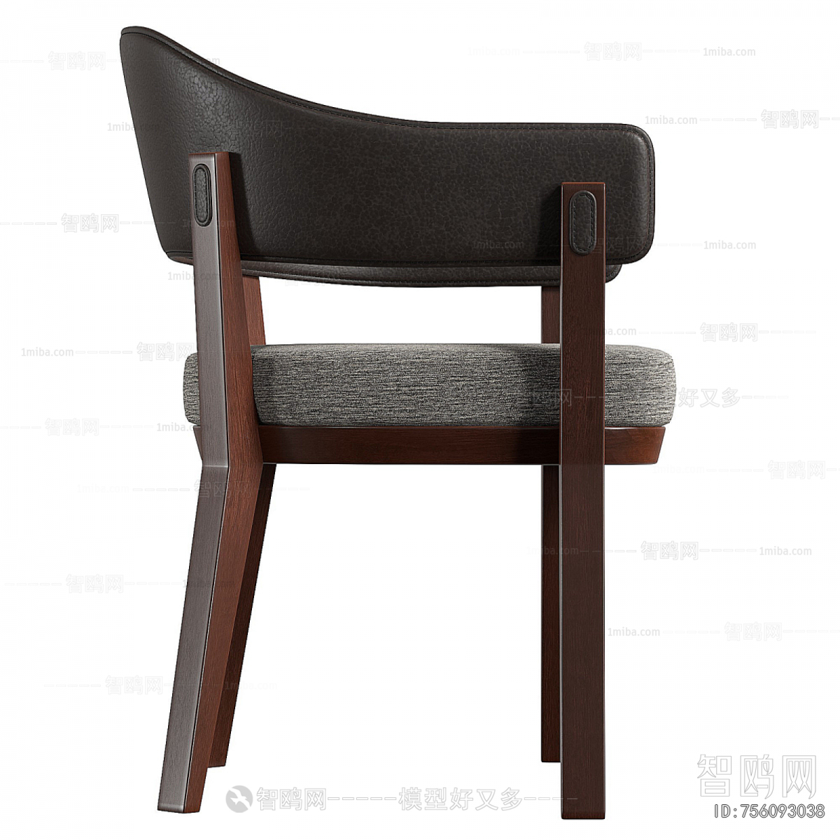 Modern Dining Chair