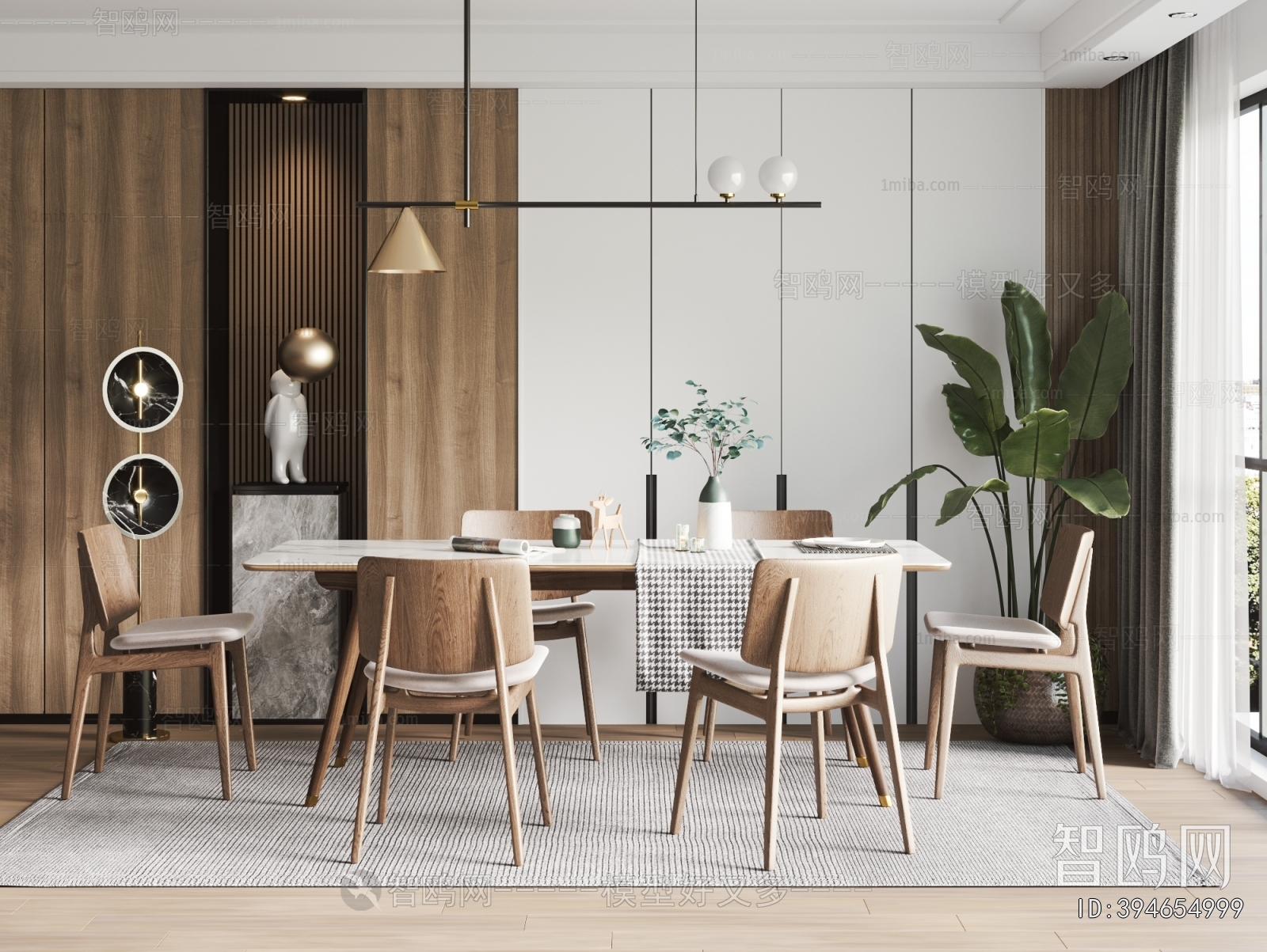 Nordic Style Dining Table And Chairs