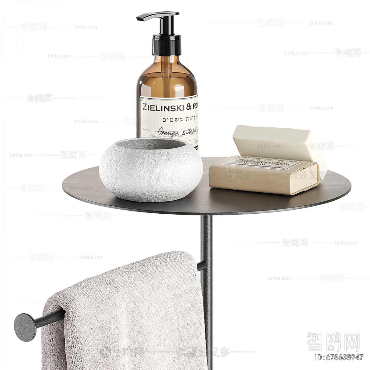 Modern Bathroom Rack