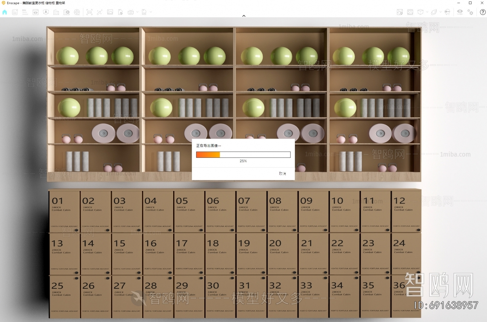 Modern Public Cabinet/lock Cabinet