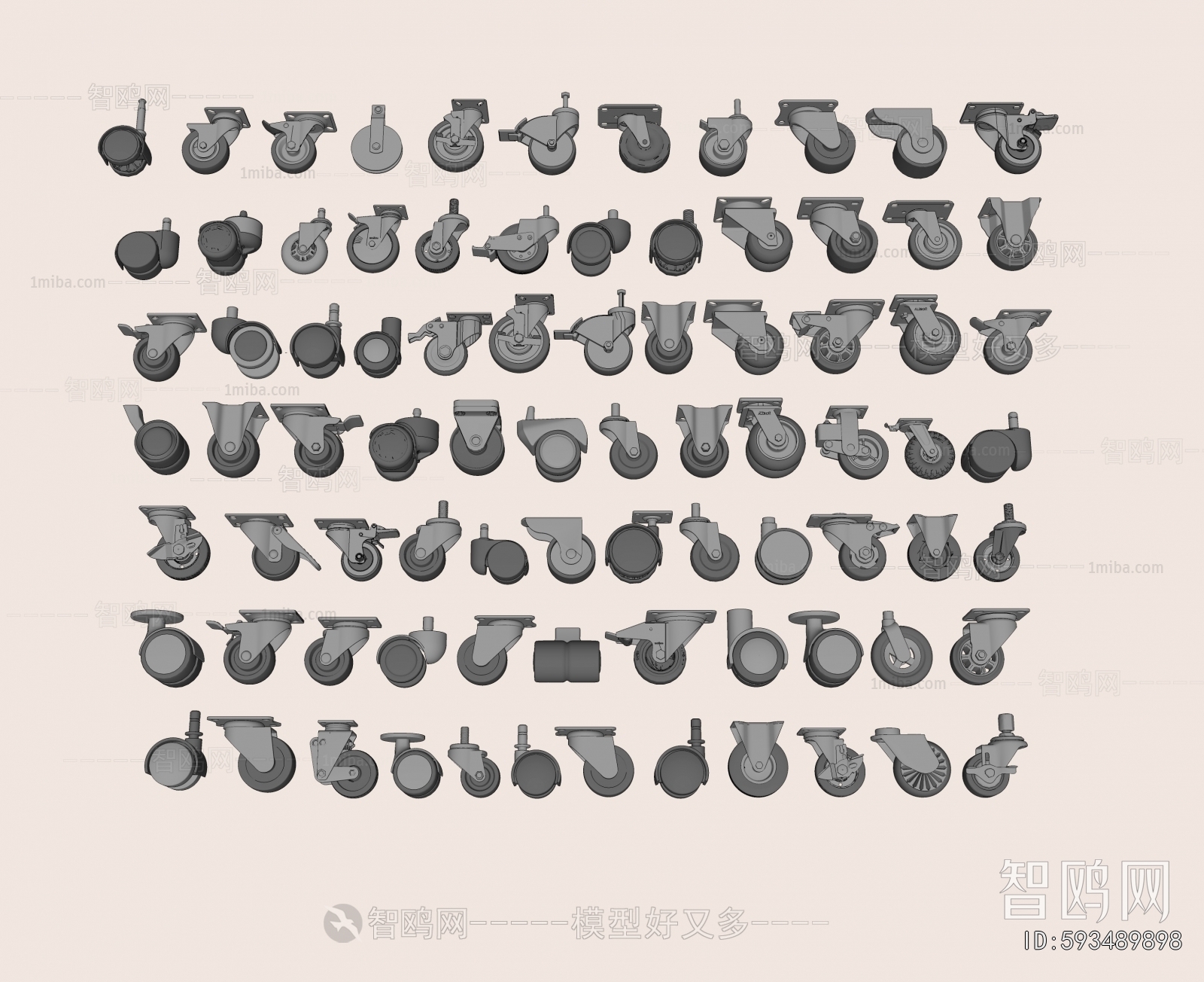 Modern Piece Of Hardware