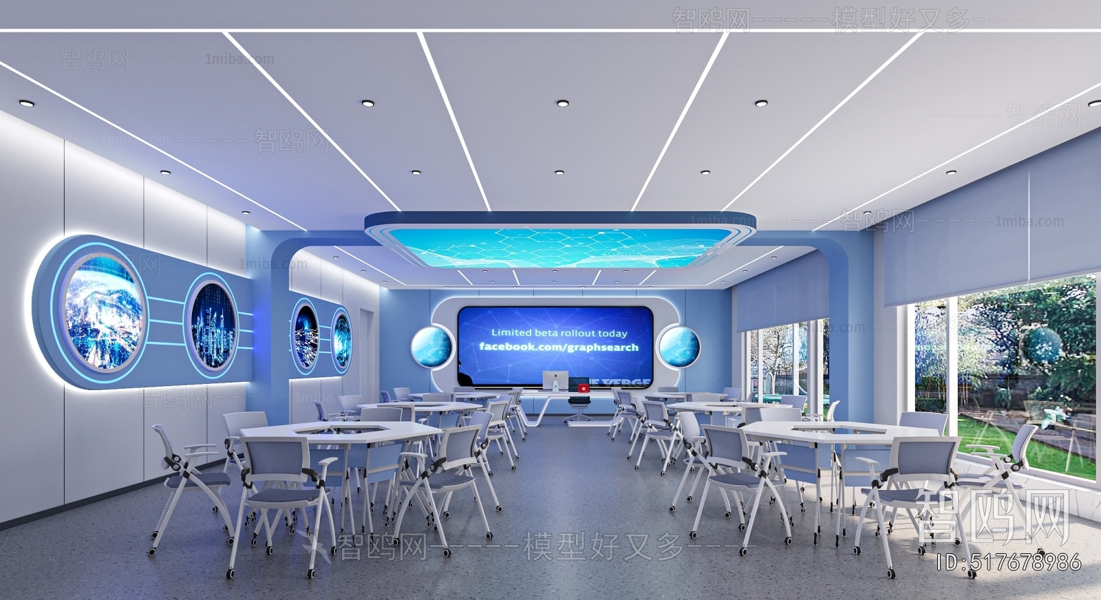 Modern Smart Classroom