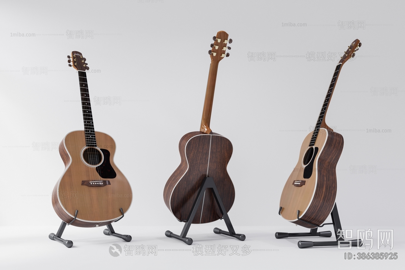 Modern Music Equipment